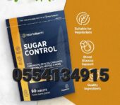 Horbaach Sugar Control In Ghana