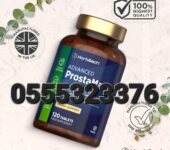 Horbäach Advanced ProstaMan+