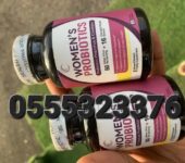 Locred Women’s Probiotics In Ghana