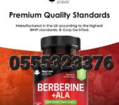 New Leaf Berberine And ALA Capsules