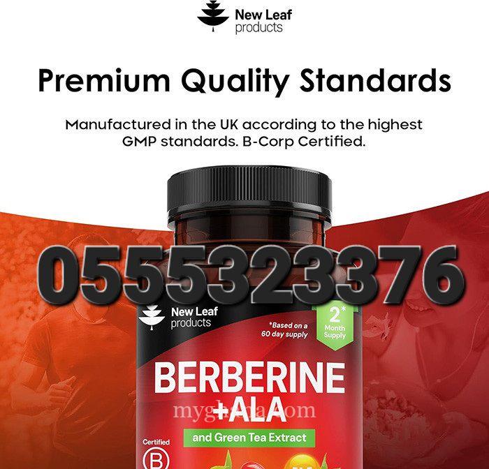 New Leaf Berberine And ALA Capsules