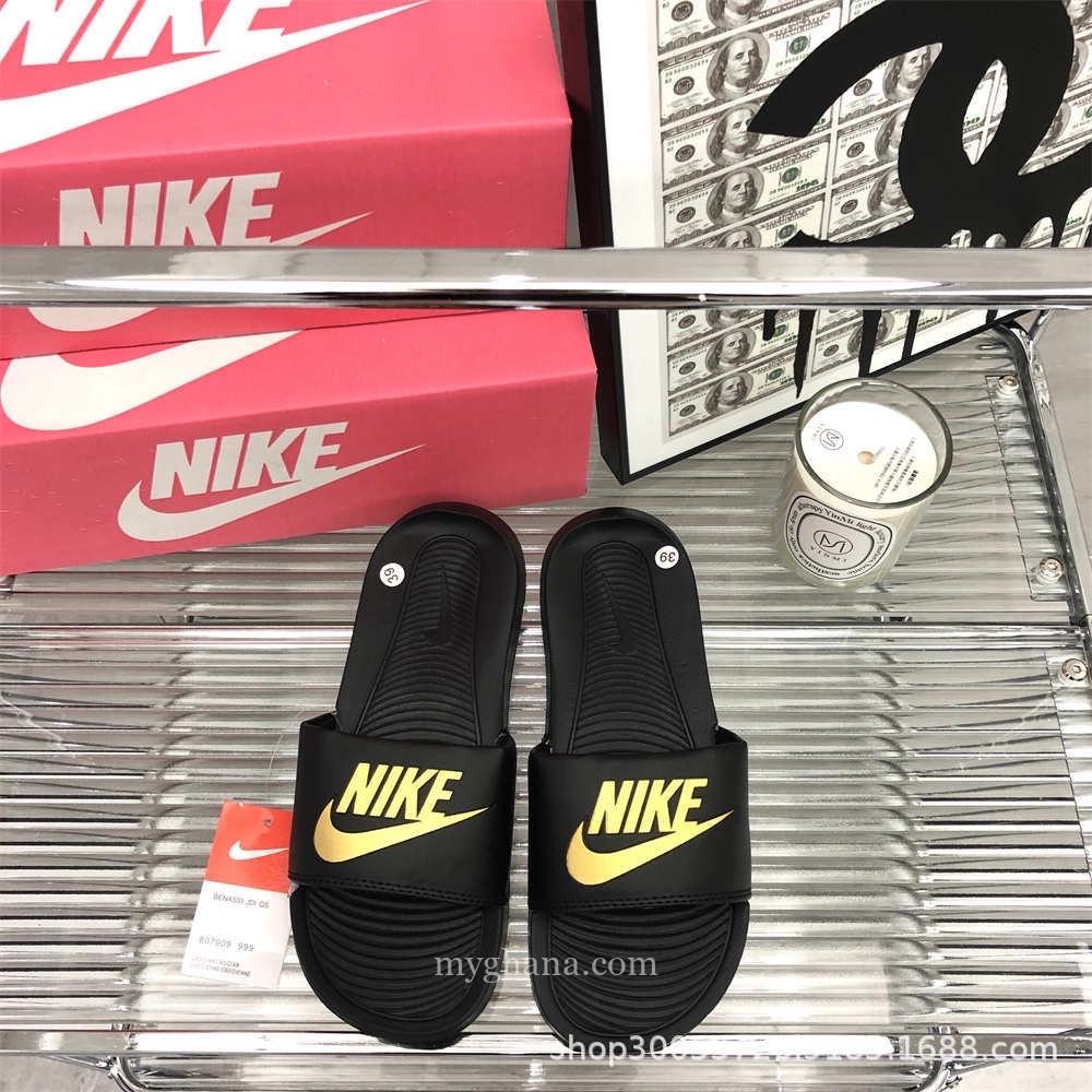 Nike Slides