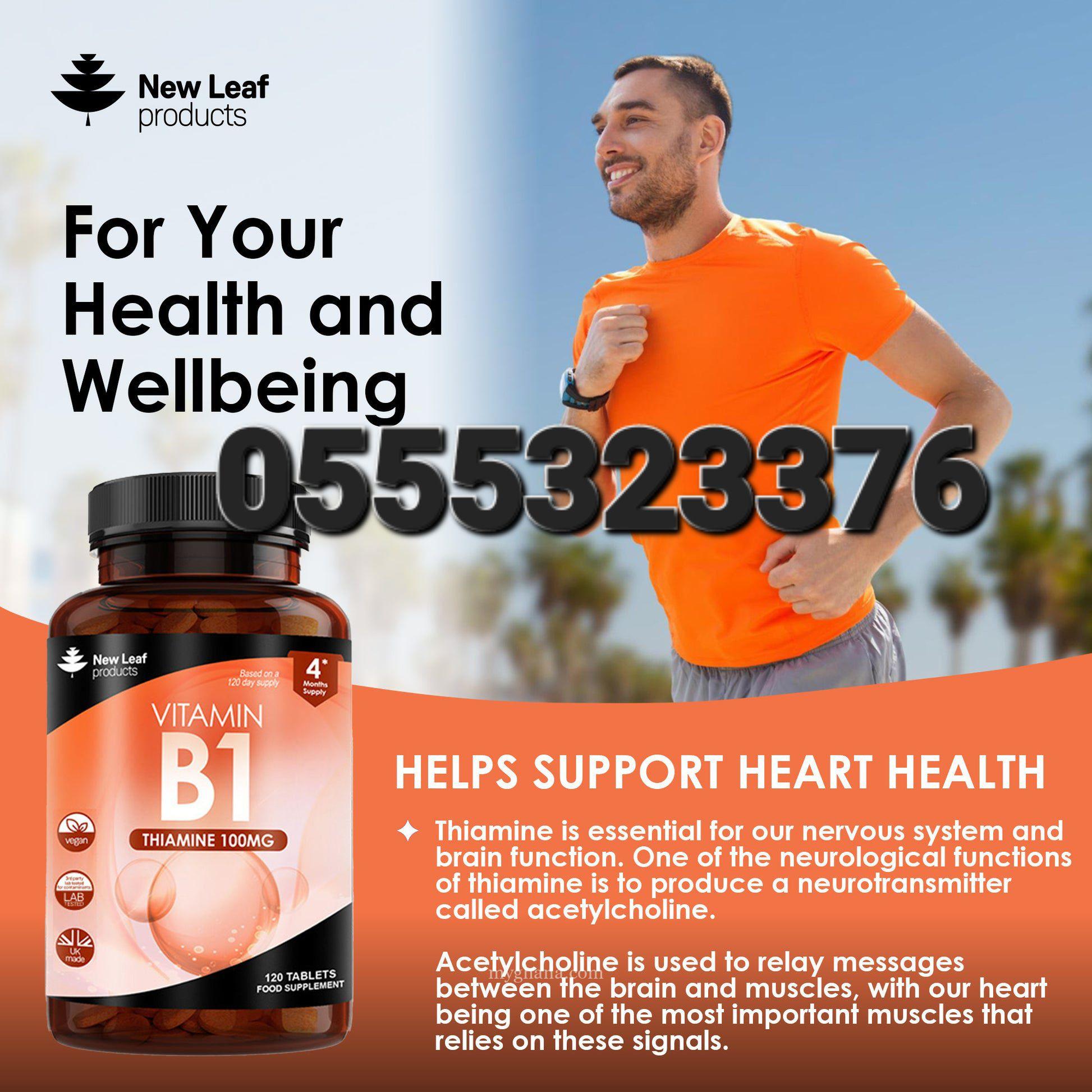 New Leaf Vitamin B1 Thiamine In Ghana
