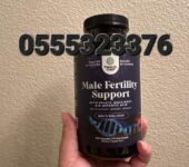 Nature’s Craft Male Fertility Support Ghana