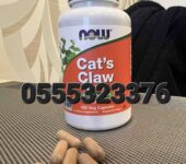 NOW Foods Cat’s Claw In Ghana