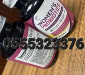 Locred Women’s Probiotics In Ghana