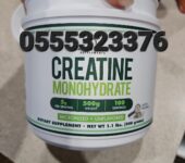 Double Wood Creatine Monohydrate Powder