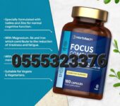 Horbaach Focus Complex In Ghana