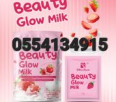 Winstown Beauty Glow Milk In Ghana