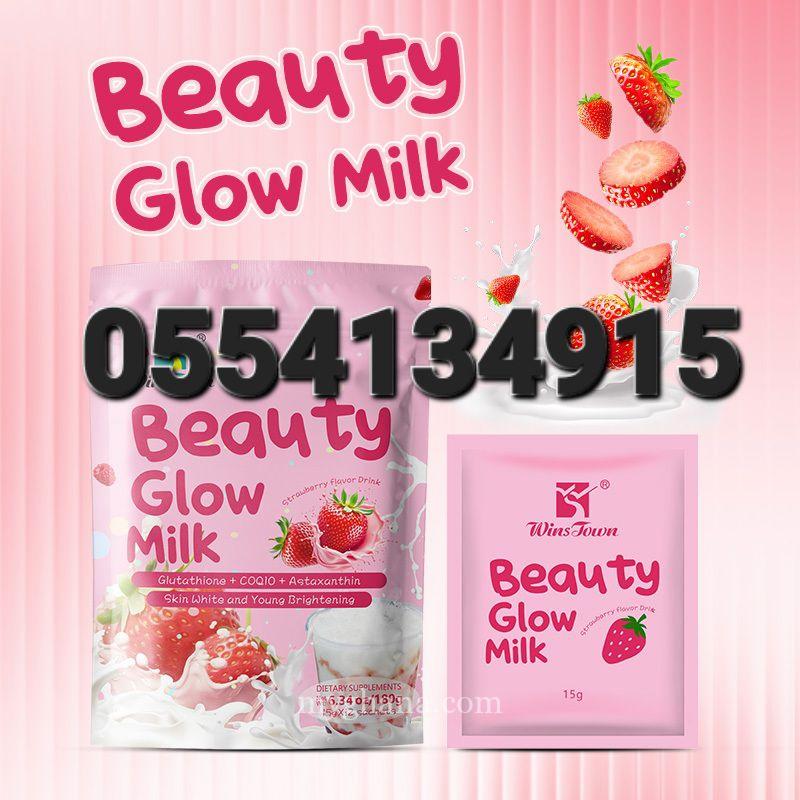 Winstown Beauty Glow Milk In Ghana