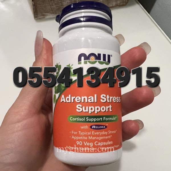 Now Foods Adrenal Stress Support In Ghana