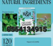 Heath and Heather Organic Peppermint Herbal Tea 20 Bags