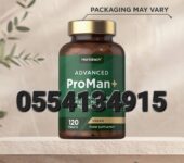Horbäach Advanced ProstaMan+
