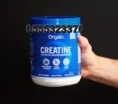 Orgain’s Creatine Monohydrate In Ghana