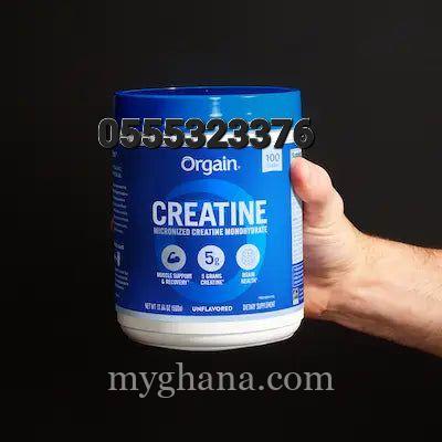 Orgain’s Creatine Monohydrate In Ghana
