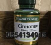 Nature’s Bounty Cinnamon Capsules
