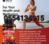 New Leaf Berberine And ALA Capsules
