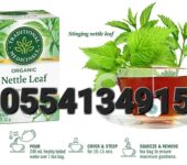 Traditional Medicinals Organic Nettle Tea