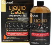 Qunol CoQ10 Liquid Supplement 100mg