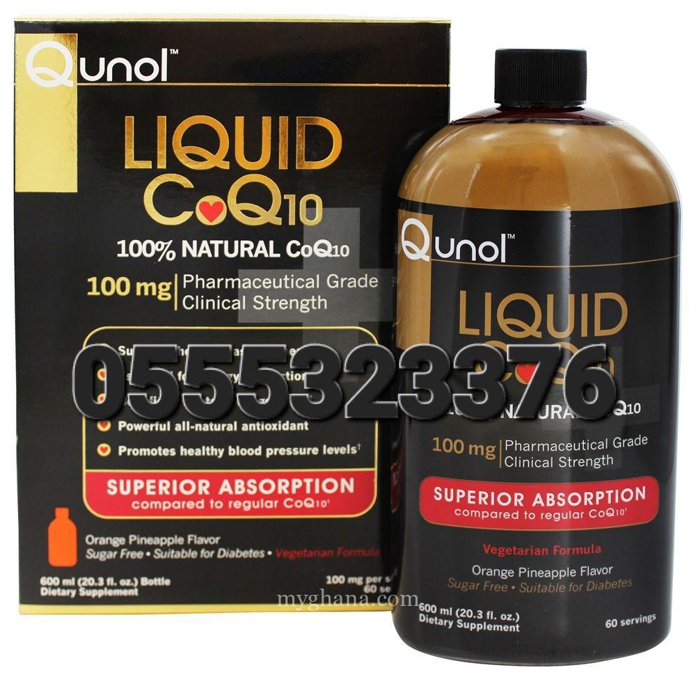 Qunol CoQ10 Liquid Supplement 100mg