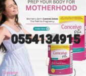 Conceive Plus Birth Control Detox