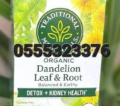 Traditional Medicinals Organic Dandelion Leaf & Root