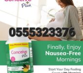 CONCEIVE PLUS Morning Sickness Relief