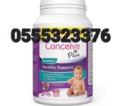 CONCEIVE PLUS Womens Fertility Support