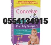 CONCEIVE PLUS Womens Fertility Support