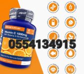 Zipvit Vitamin C 1000mg with Rosehip & Bioflavonoids