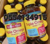 Nature Made Triple Omega 3-6-9 In Ghana