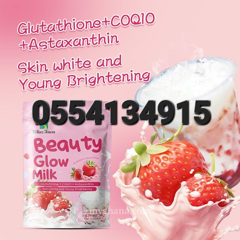 Winstown Beauty Glow Milk In Ghana