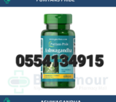 Puritan’s Pride Ashwagandha Standardized Extract