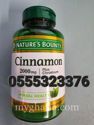 Nature’s Bounty Cinnamon Capsules
