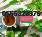 Traditional Medicinals Organic Pregnancy Tea