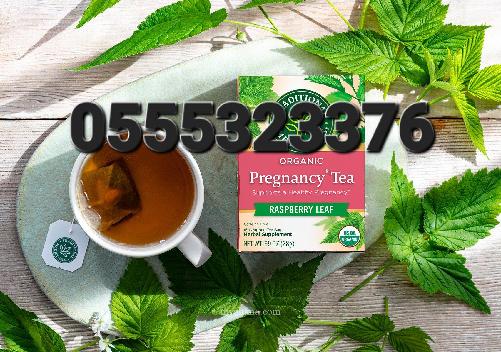 Traditional Medicinals Organic Pregnancy Tea