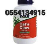NOW Foods Cat’s Claw In Ghana
