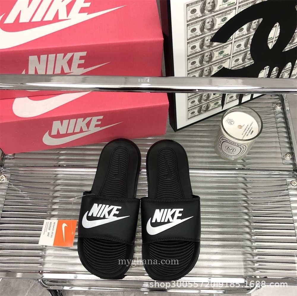 Nike Slides