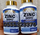 Douzi Zinc 50mg In Ghana