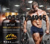 BIYODE Shilajit Pure Himalayan Capsules 36000mg