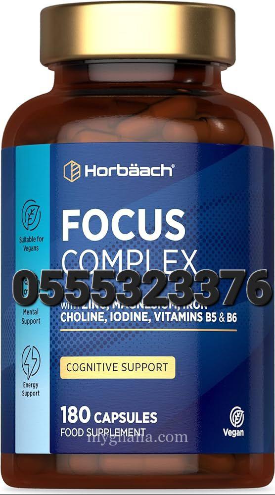 Horbaach Focus Complex In Ghana