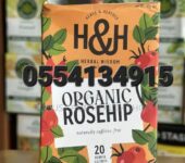 Heath & Heather Organic Wild Rosehip Tea 20 Bags