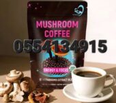 Mushroom Coffee Energy and Focus 180g