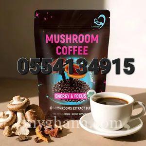 Mushroom Coffee Energy and Focus 180g