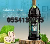 Original PureTahitian Noni Juice by Morinda