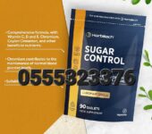 Horbaach Sugar Control In Ghana