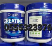 Orgain’s Creatine Monohydrate In Ghana