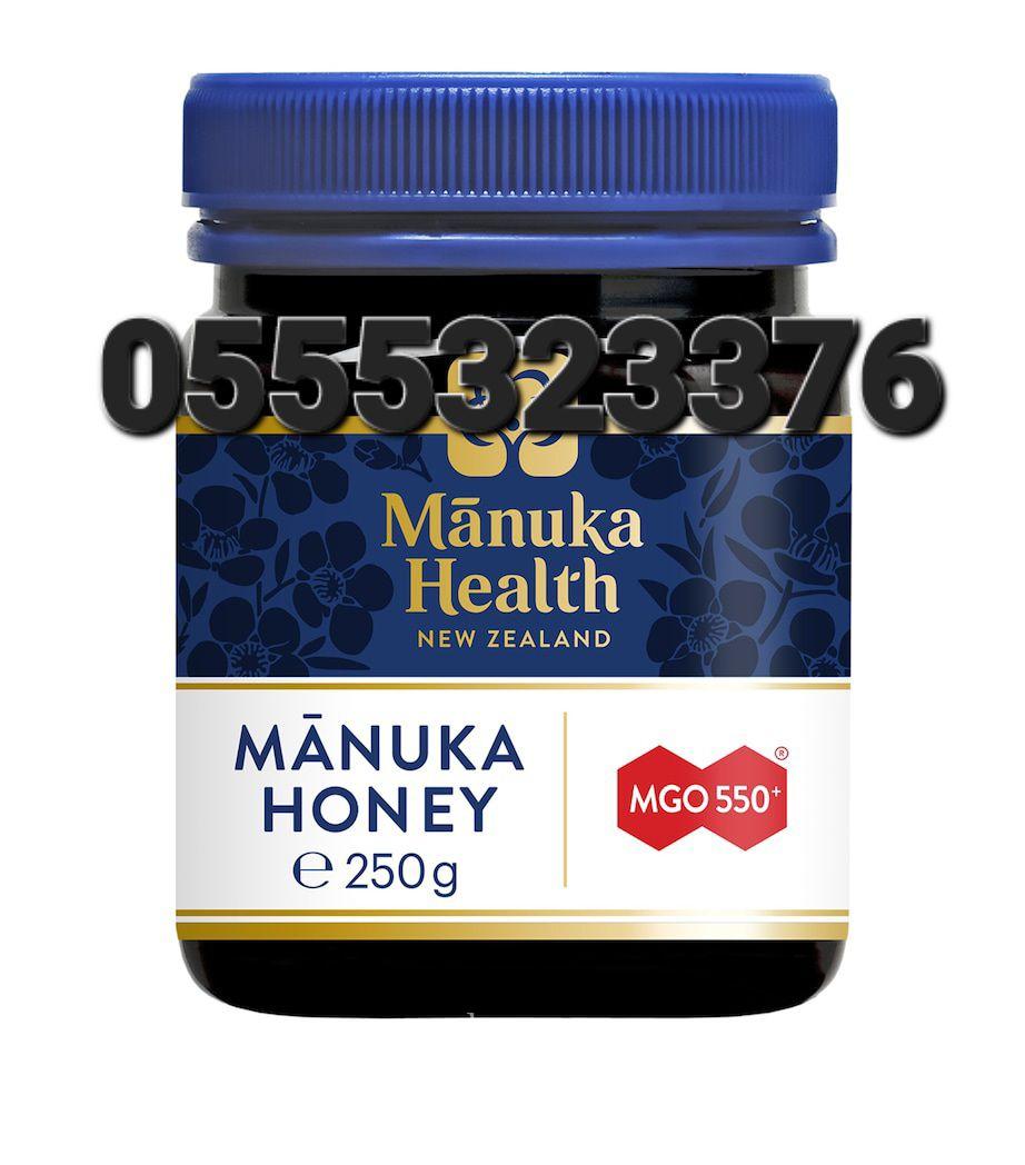 Manuka Health Manuka Honey In Ghana