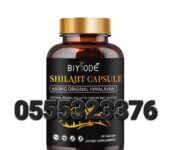 BIYODE Shilajit Pure Himalayan Capsules 36000mg