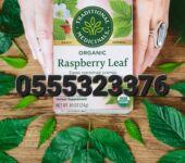 Traditional Medicinals Organic Raspberry Leaf Tea In Ghana